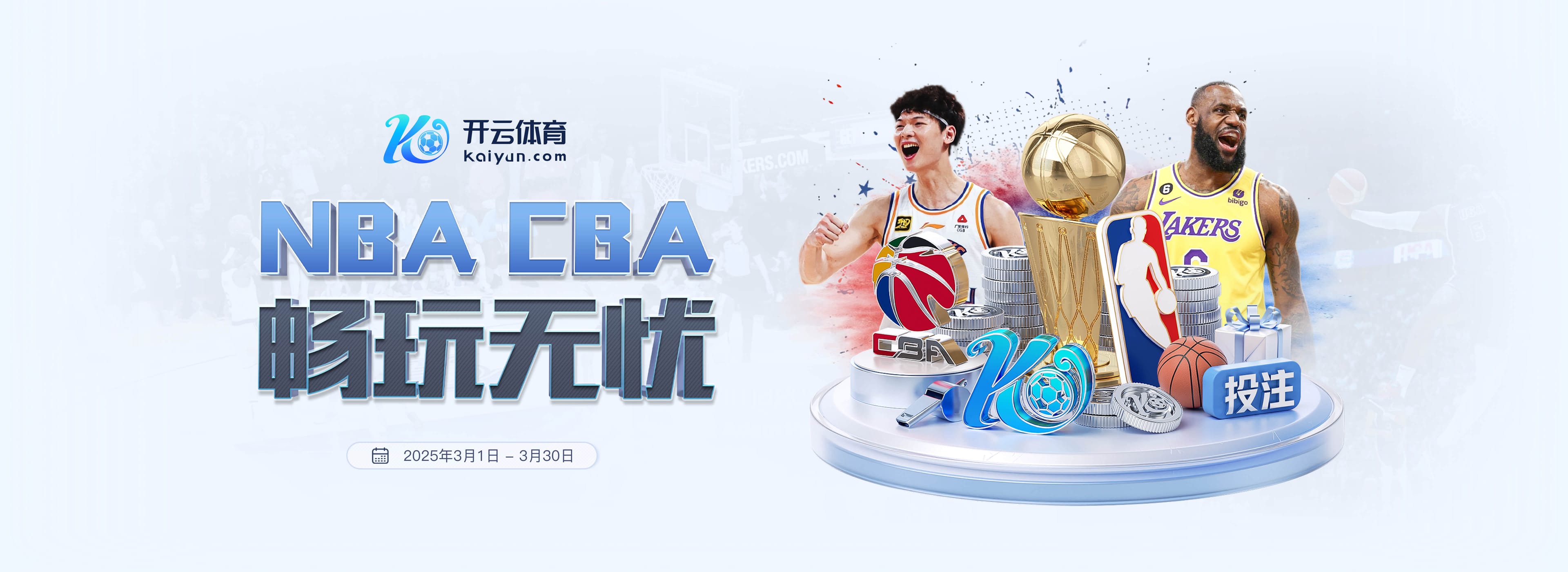 TA：水晶宫前老板向复星开总价5.5亿美元的报价，希望收购狼队